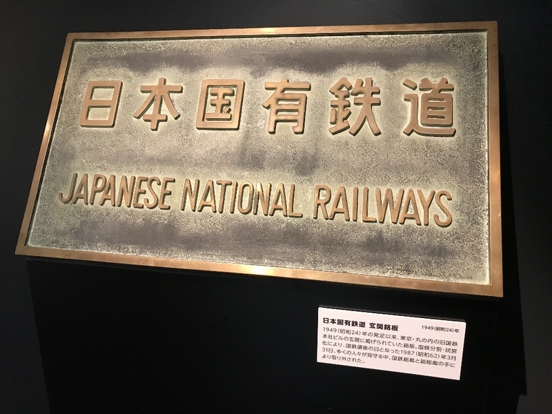 イメージ 17