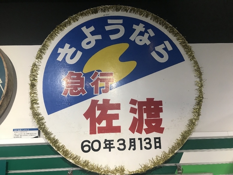 イメージ 9