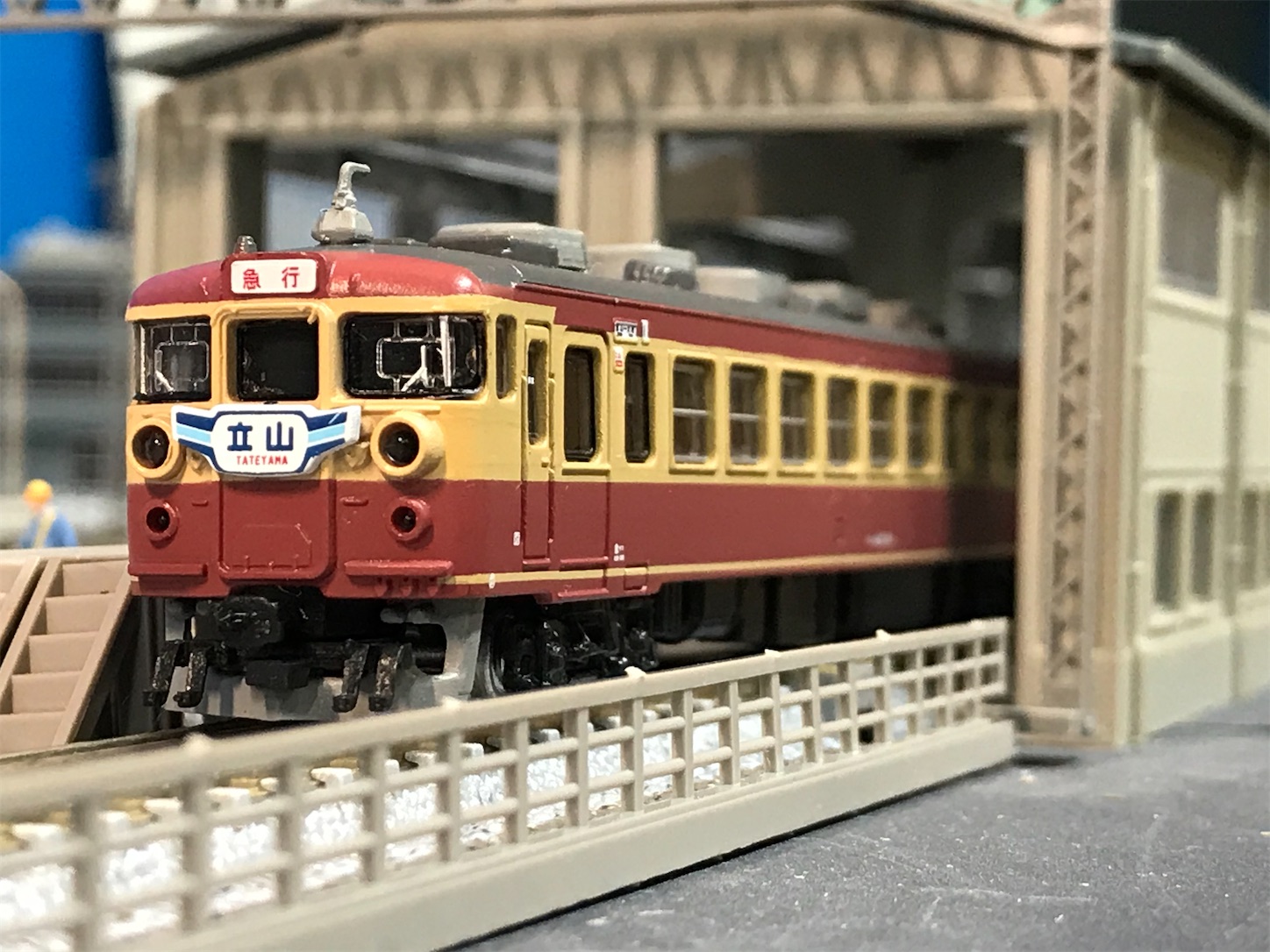 クモハ457と大掃除レールクリーニング - 休日の屋根裏