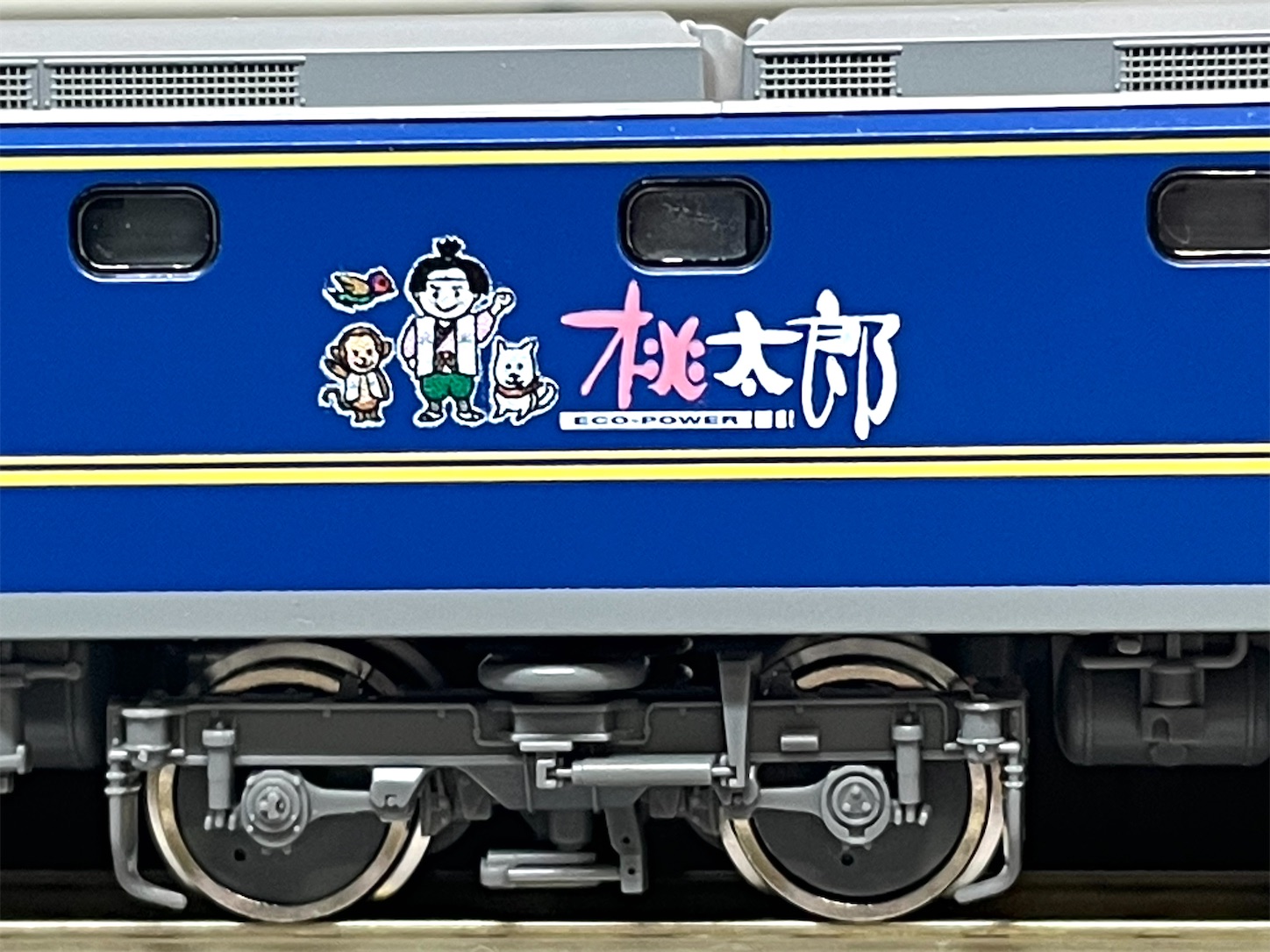 TOMIX EF210-300とコキ増備で貨物増強 - 休日の屋根裏