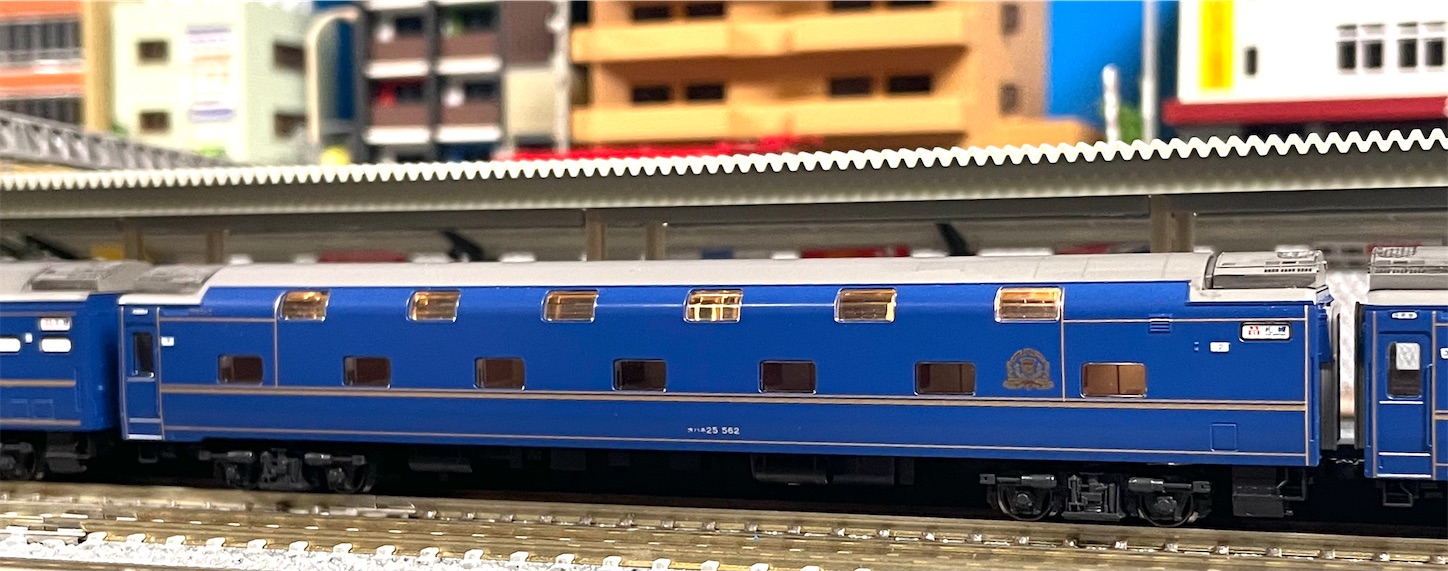 KATO 北斗星 デラックス 編成 backend=imagemagick;version=1;