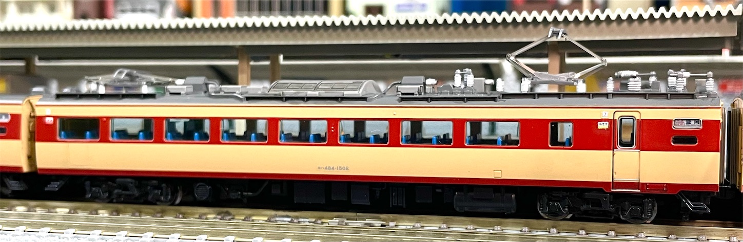 TOMIX 485系1500番台はつかりセット - 休日の屋根裏