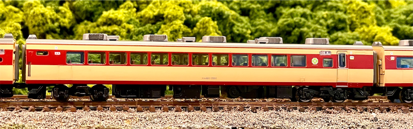 TOMIX 485系1500番台はつかりセット - 休日の屋根裏