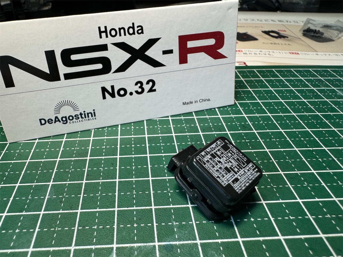 週刊NSX-R 31〜34号 デアゴスティーニ - Pre Miniature Motors