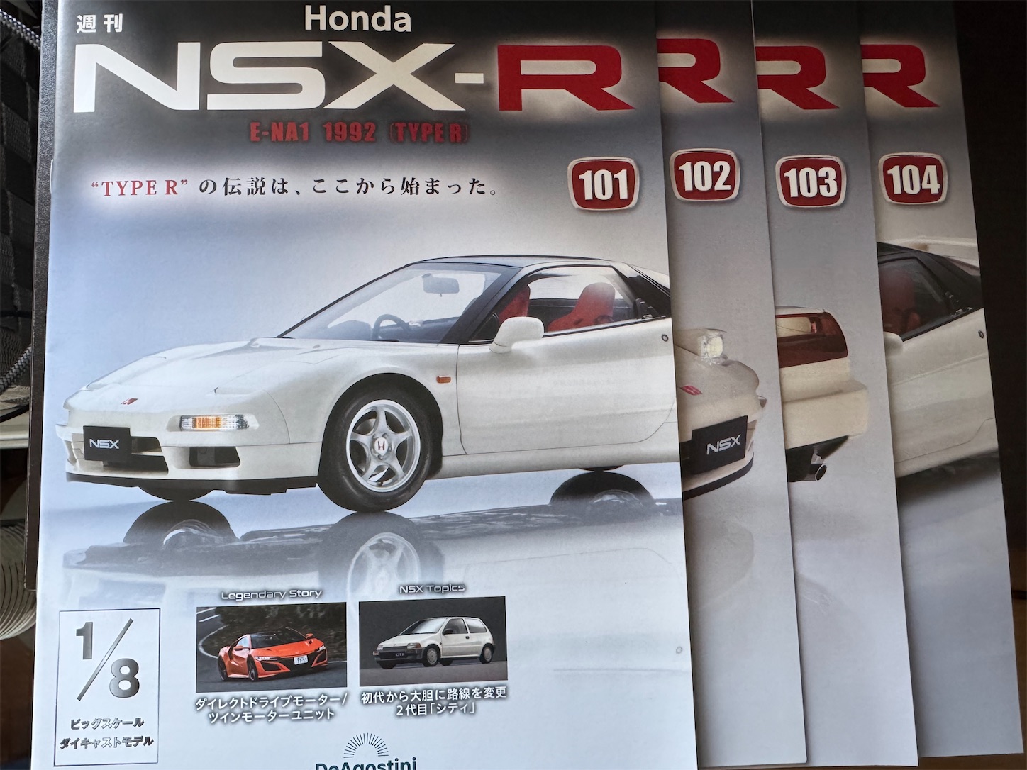 【na】6点おまとめ　箱あり　未使用　希少 FastGene™ 紙製フリーズボックス（スライド式／81穴）｜日本ジェネ その他