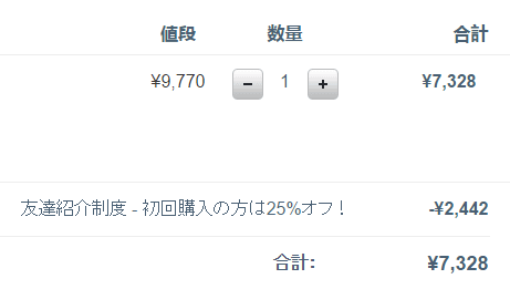 f:id:pre_intra_post:20170301033215p:plain f:id:pre_intra_post:20170301033215p:plain