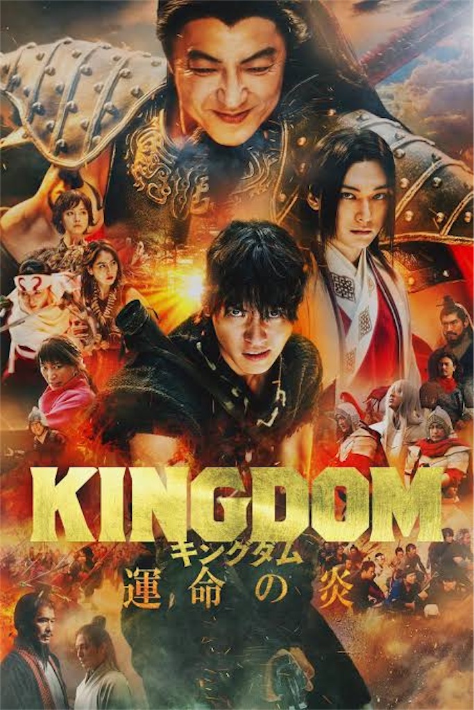 f:id:precinema:20240723223524j:image