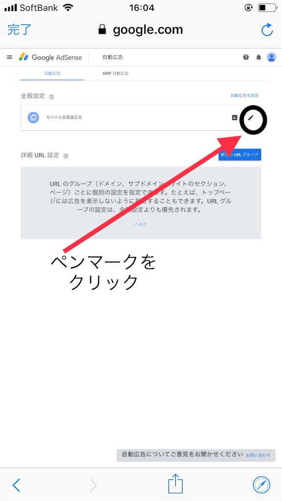 f:id:precious2503:20190523162021j:image
