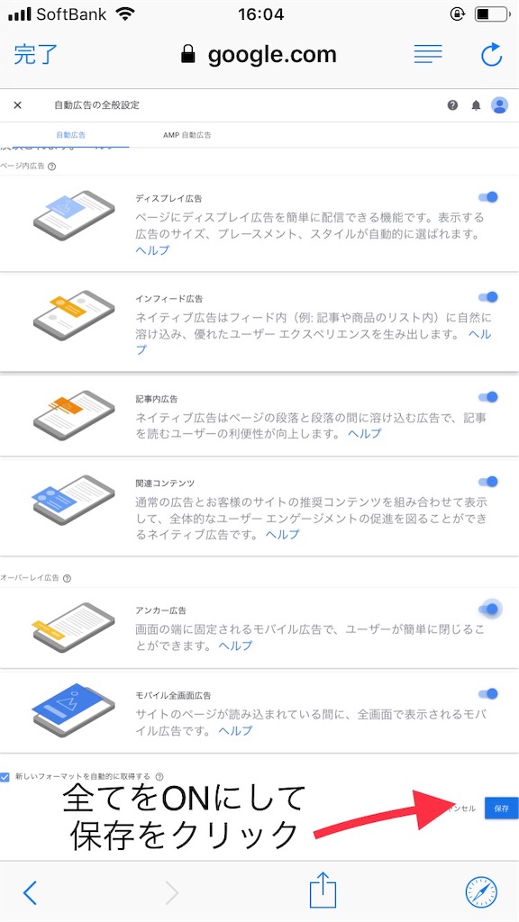 f:id:precious2503:20190523162036j:image