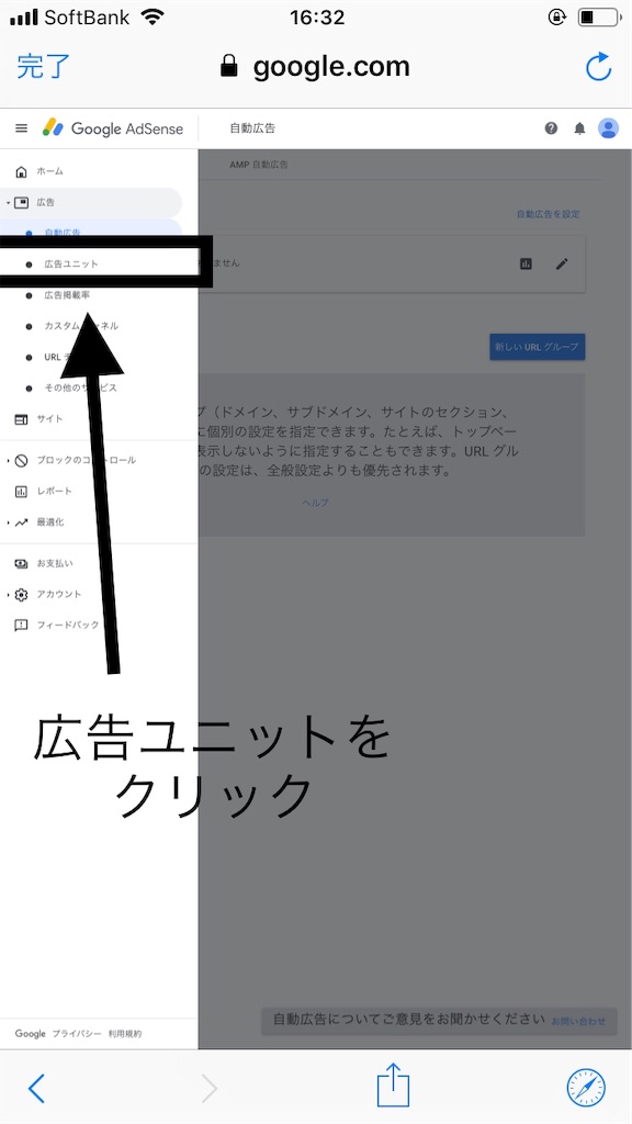 f:id:precious2503:20190523164905j:image