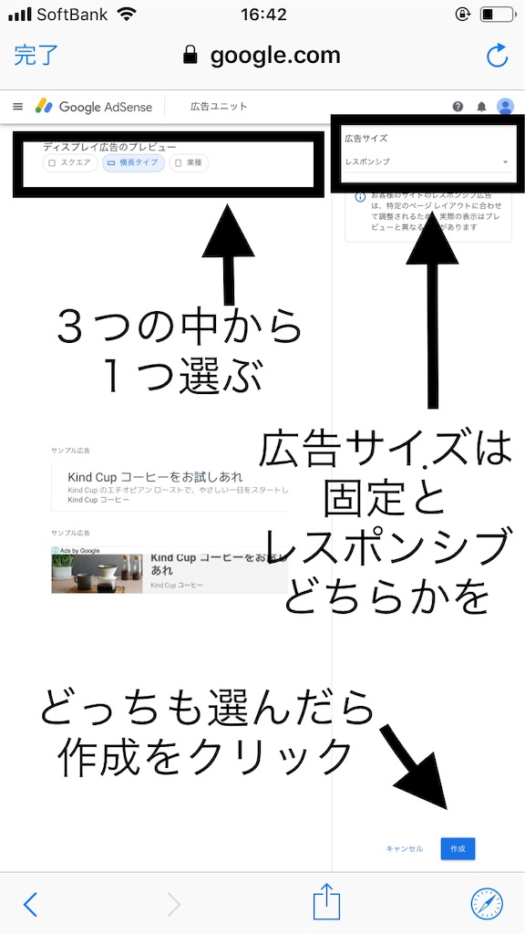 f:id:precious2503:20190523165108j:image