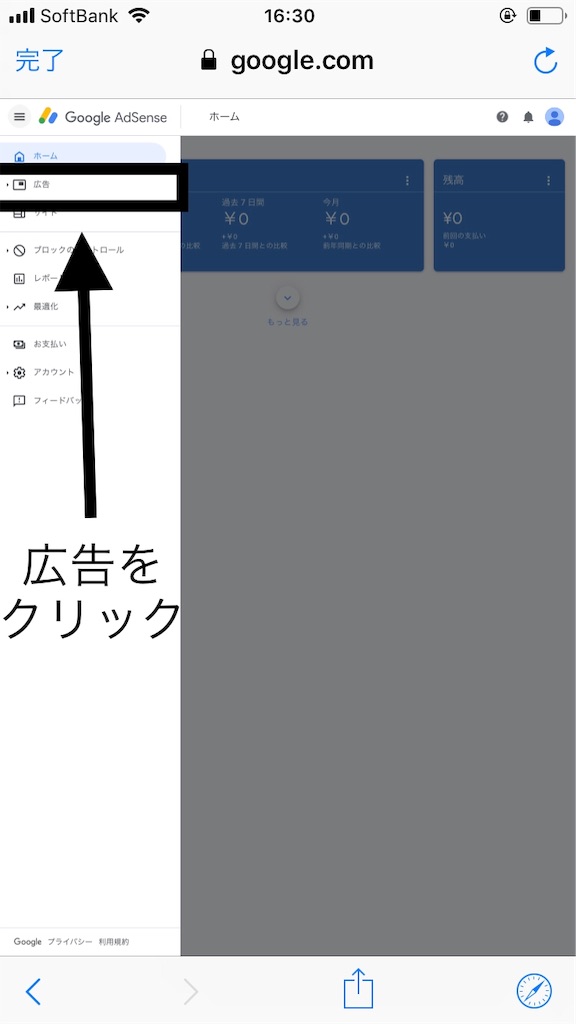 f:id:precious2503:20190523165115j:image