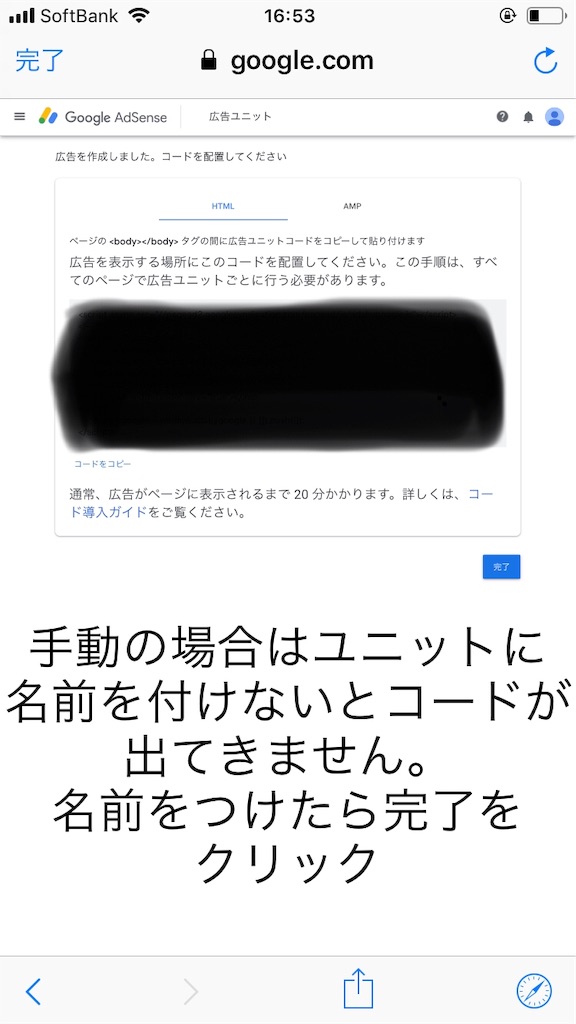 f:id:precious2503:20190523165736j:image