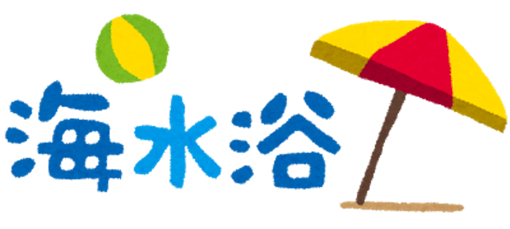 f:id:precious2503:20190804235059p:image