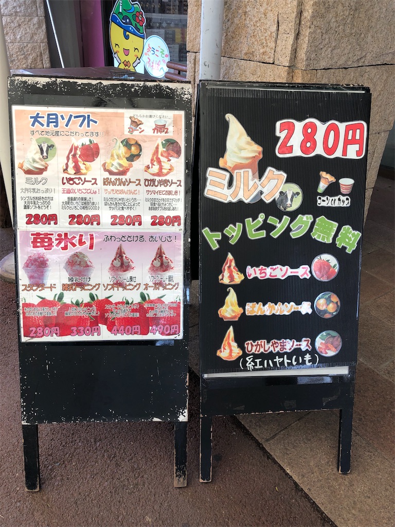 f:id:precious2503:20190808131402j:image