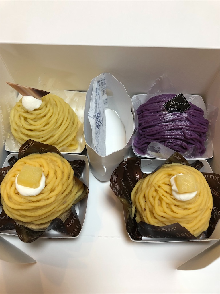 f:id:precious2503:20190901154115j:image