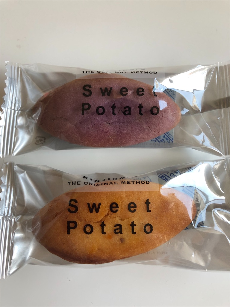 f:id:precious2503:20190901154721j:image