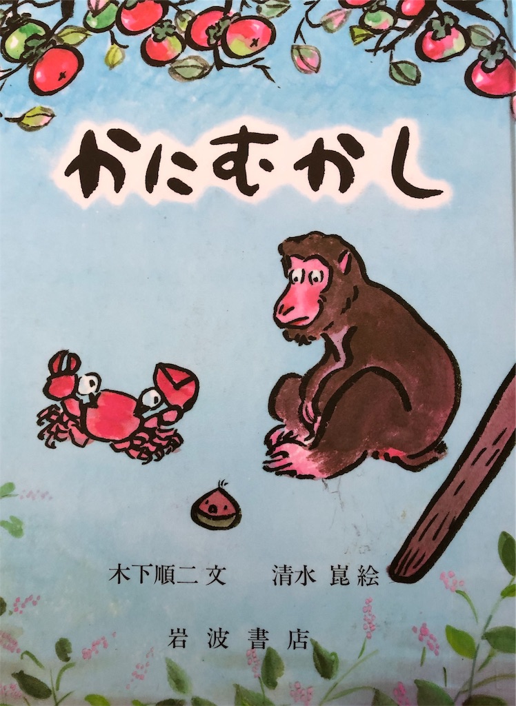 f:id:precious2503:20190909111240j:image