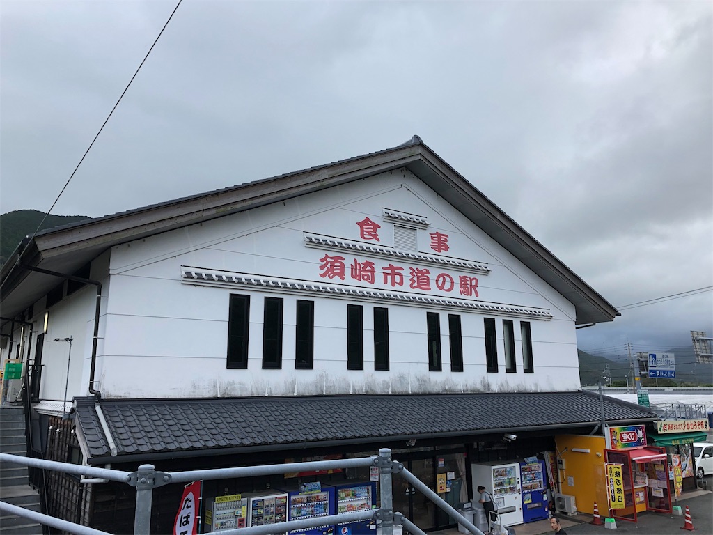 f:id:precious2503:20190909130715j:image