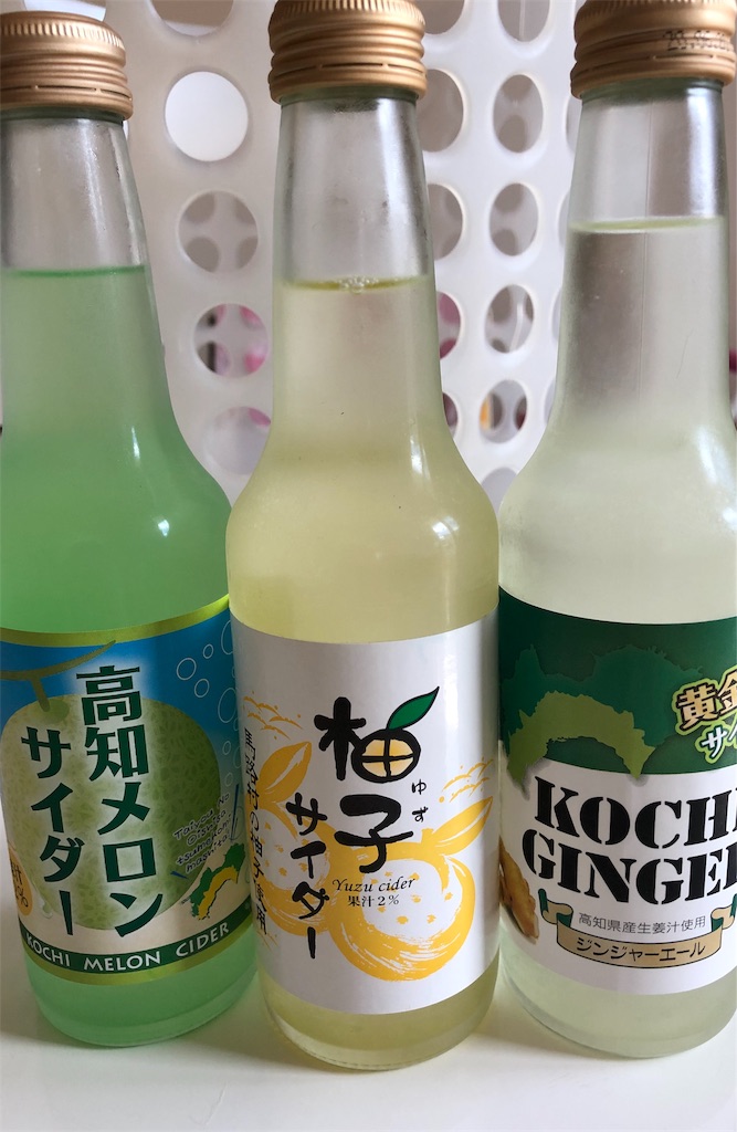 f:id:precious2503:20190909133454j:image