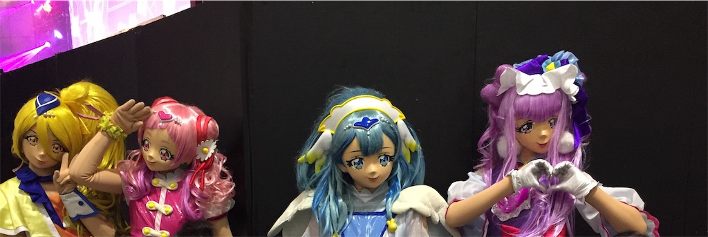 f:id:precious2503:20190915030419j:image f:id:precious2503:20190915030419j:image