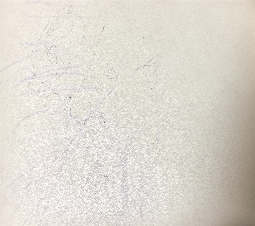 f:id:precious2503:20190922152639j:image