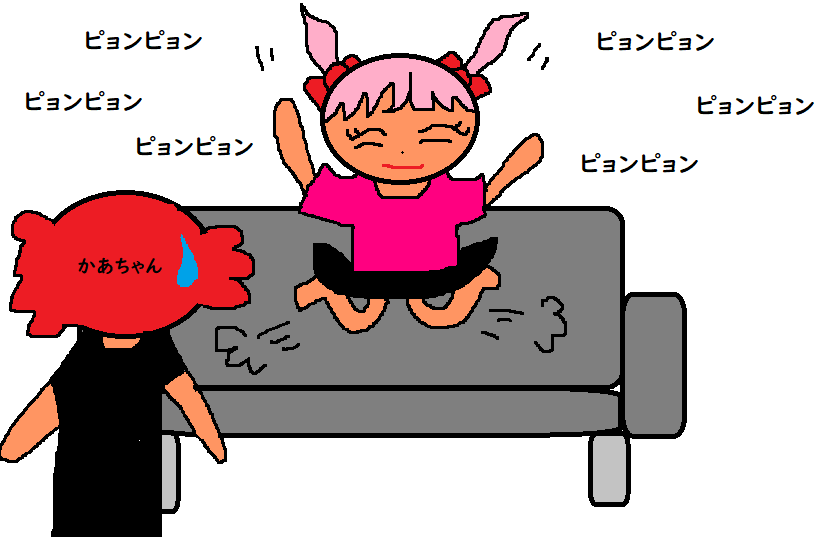 f:id:precious2503:20191007103945p:plain