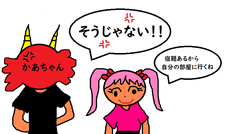 f:id:precious2503:20191007114934p:plain
