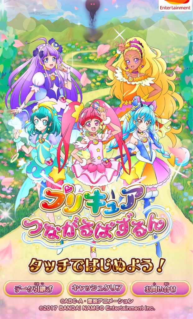 f:id:precious2503:20191009182516j:image f:id:precious2503:20191009182516j:image