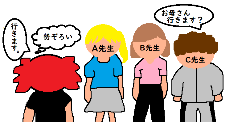 f:id:precious2503:20191009223447p:plain