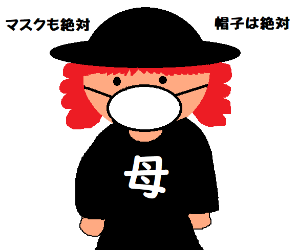 f:id:precious2503:20191010105147p:plain f:id:precious2503:20191010105147p:plain