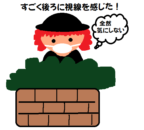 f:id:precious2503:20191010111624p:plain f:id:precious2503:20191010111624p:plain