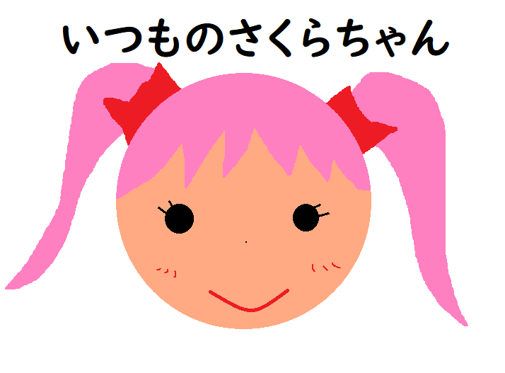 f:id:precious2503:20191102123913p:plain