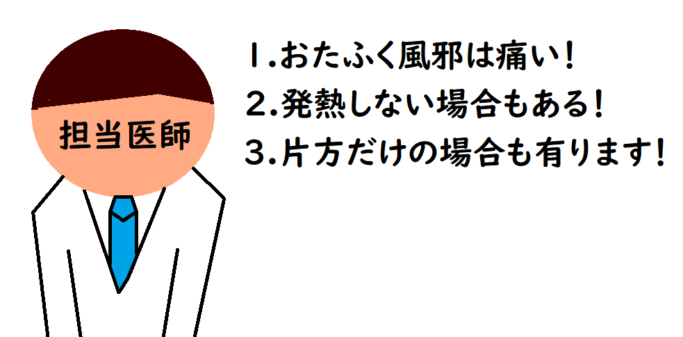 f:id:precious2503:20191102150222p:plain