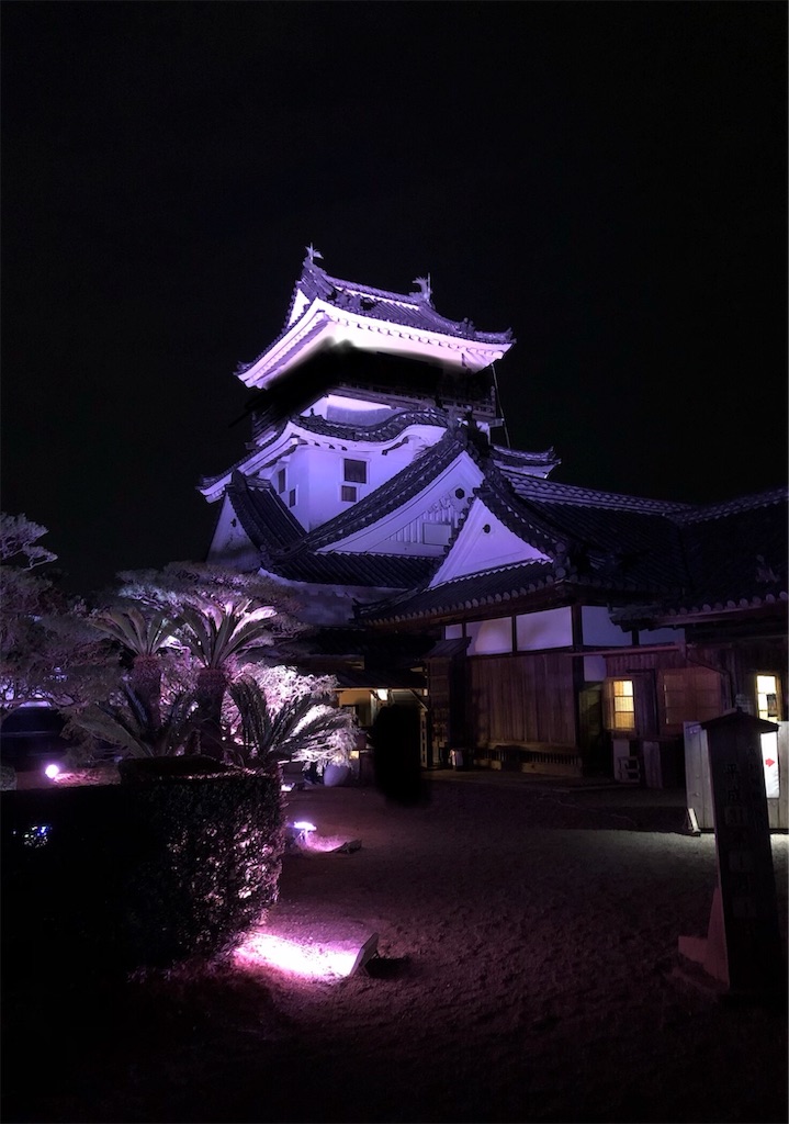 f:id:precious2503:20191107152119j:image