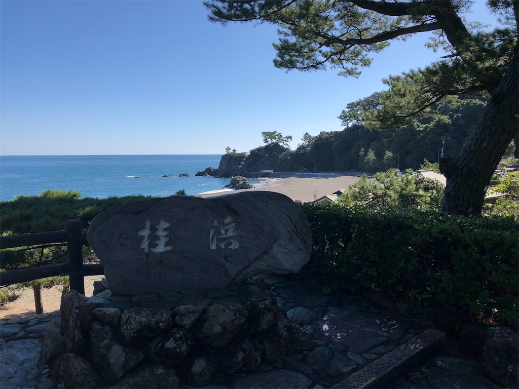 f:id:precious2503:20191108005553j:image