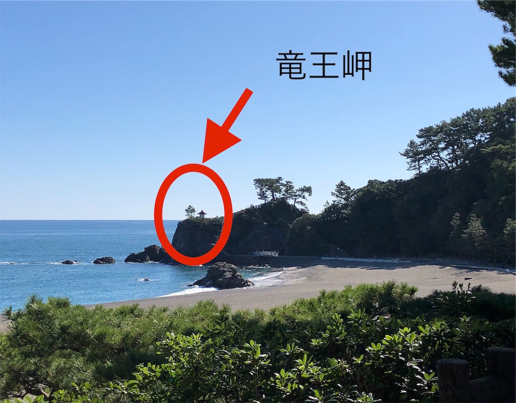 f:id:precious2503:20191109143736j:image