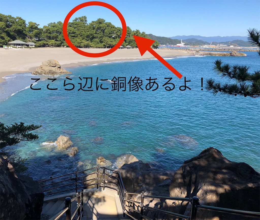 f:id:precious2503:20191109144052j:image