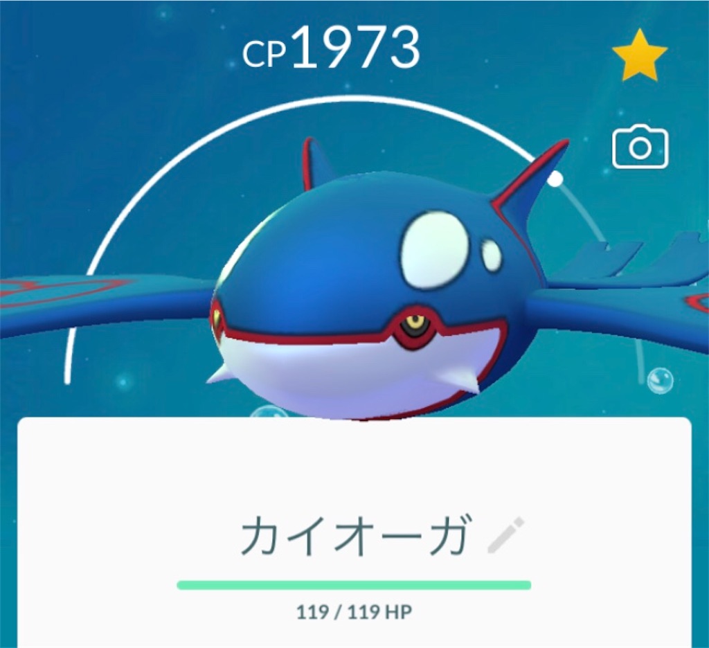 f:id:precious2503:20191129143539j:image f:id:precious2503:20191129143539j:image