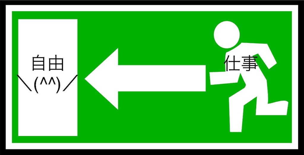 f:id:precious2503:20211008171708j:image f:id:precious2503:20211008171708j:image