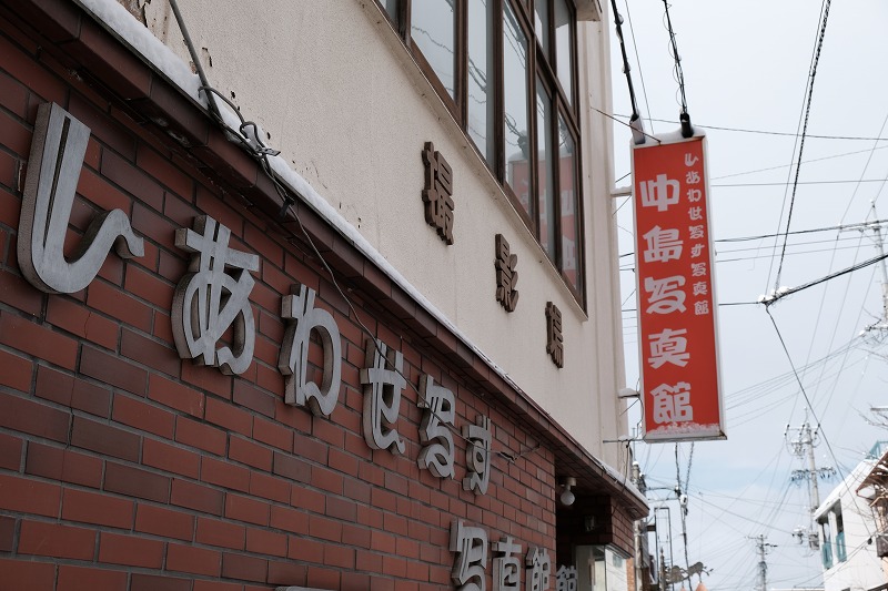 f:id:preciousjunk:20180128175647j:plain