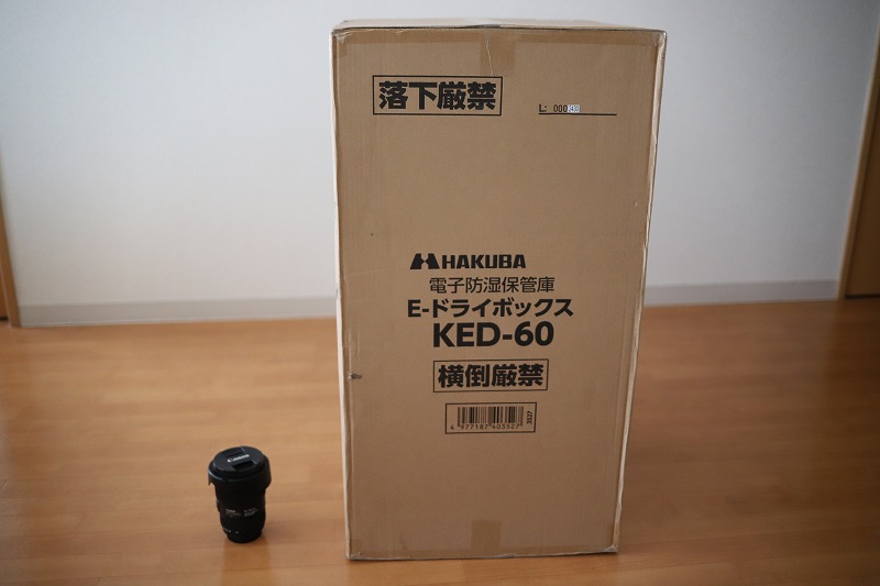 念願の防湿庫!HAKUBA KED-60 E-ドライボックスを買った 念願の防湿庫!HAKUBA KED-60 E-ドライボックスを買った