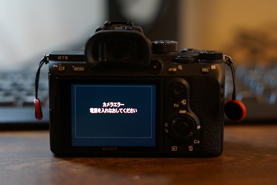 f:id:preciousjunk:20200320111424j:plain