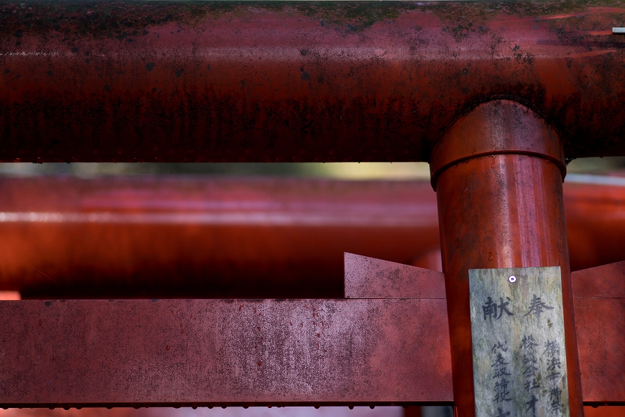 f:id:preciousjunk:20200320111531j:plain