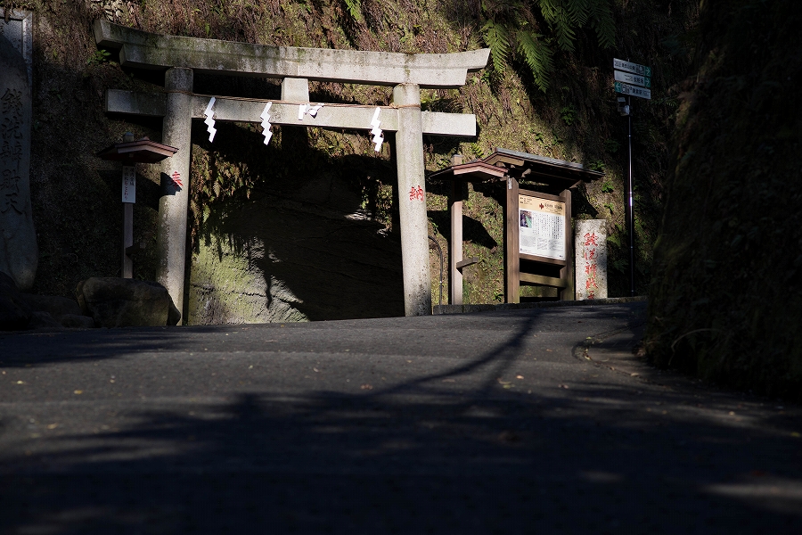 f:id:preciousjunk:20200320111539j:plain