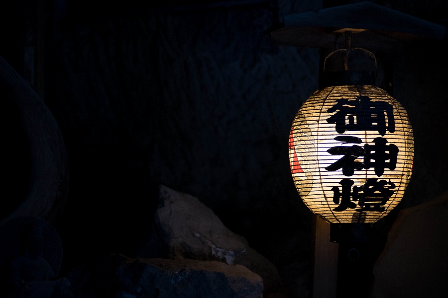 f:id:preciousjunk:20200320111546j:plain