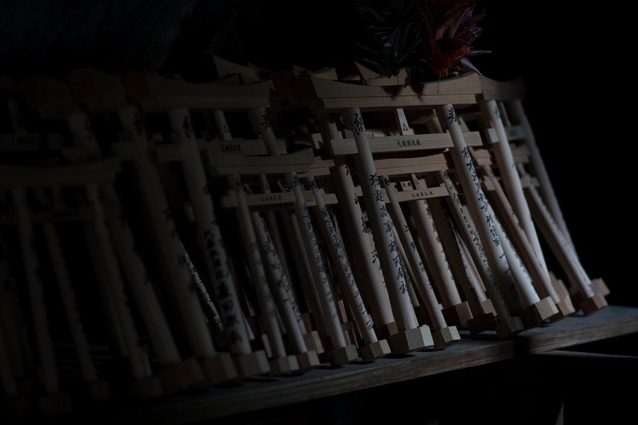 f:id:preciousjunk:20200320111601j:plain