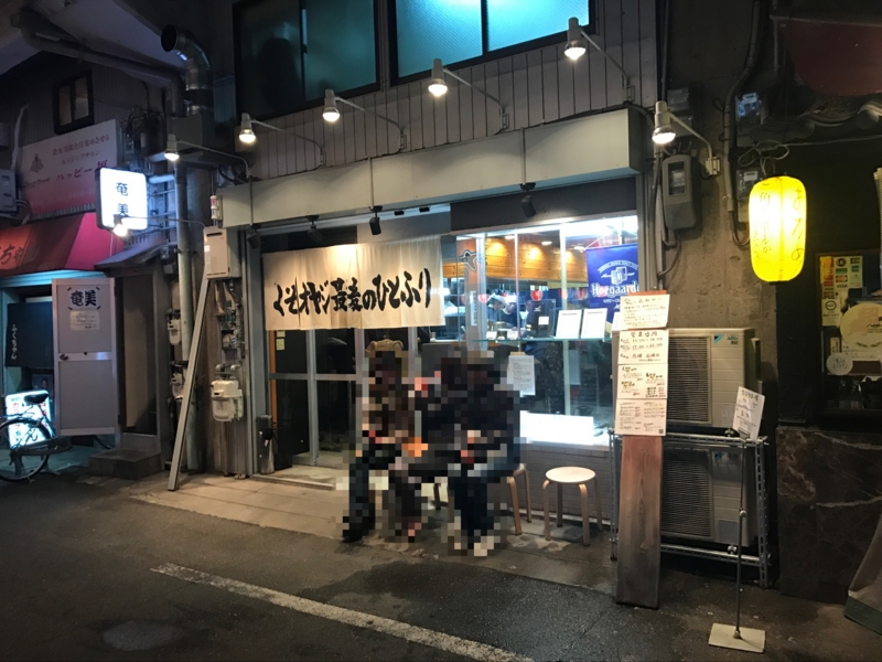 f:id:predator_xyz:20170516155834j:plain f:id:predator_xyz:20170516155834j:plain