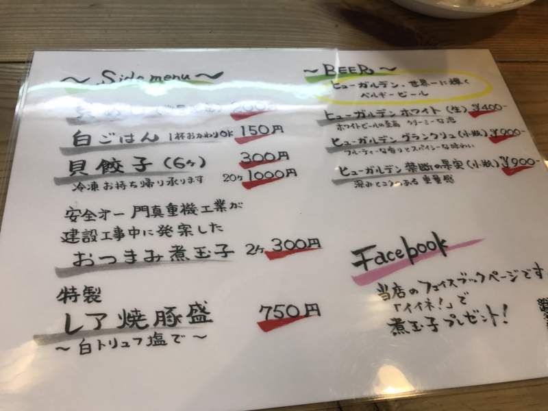 f:id:predator_xyz:20170516155835j:plain f:id:predator_xyz:20170516155835j:plain