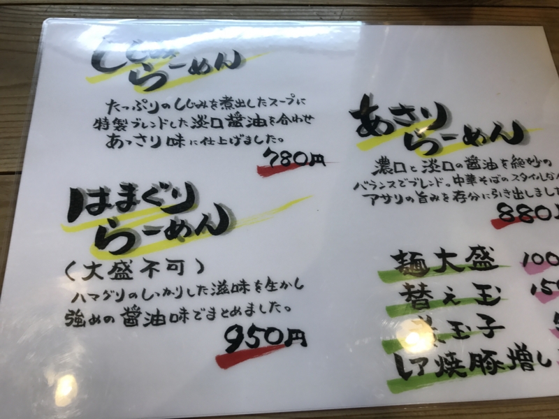 f:id:predator_xyz:20170516155836j:plain f:id:predator_xyz:20170516155836j:plain
